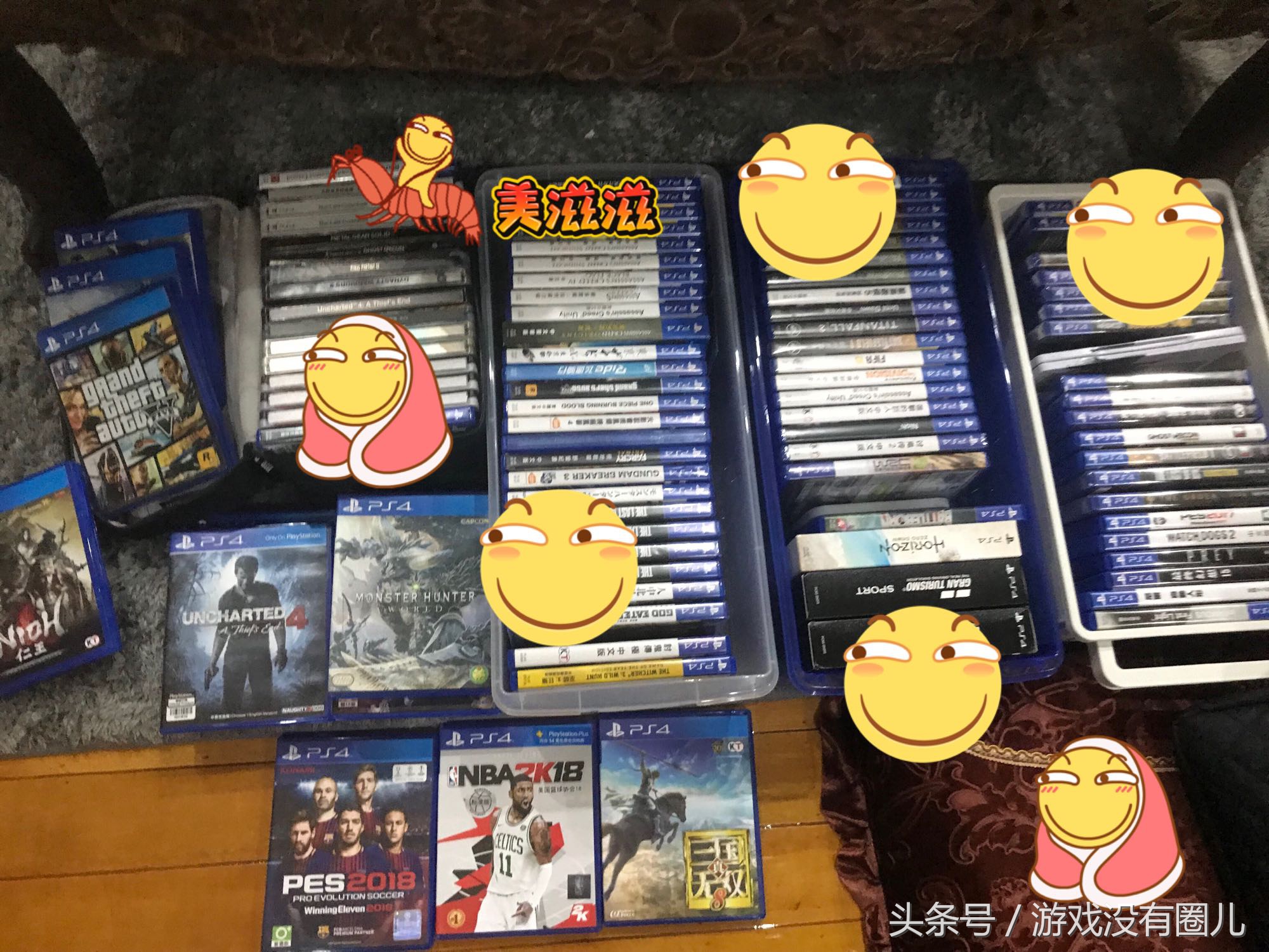 ps4新手购买二手游戏光盘避坑指南,ps4游戏光盘在哪买最划算