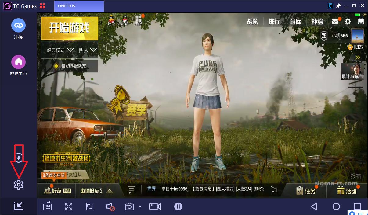 电脑手机模拟器玩游戏黑屏,无需联网的安卓模拟器