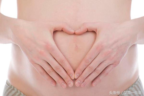 孕十周做家务,孕十周可以做腹部b超吗