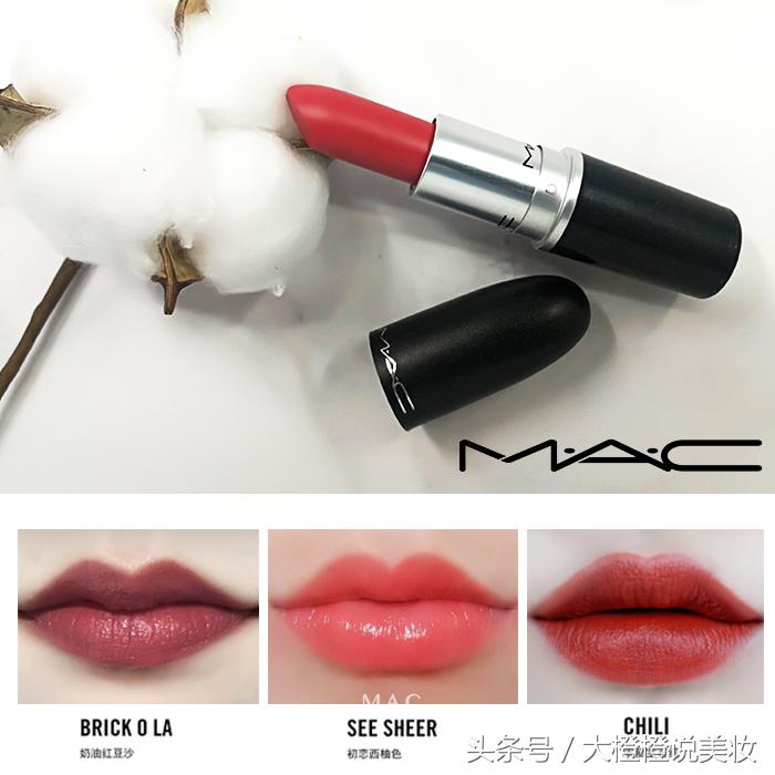 美妆博主刮脸,美妆博主出圈化妆大全