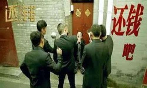 小额贷催收程序,如何应对小贷逾期催收