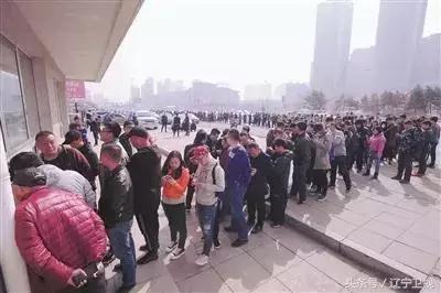 辽篮时隔多少天回归沈阳主场,辽篮回到沈阳三连冠