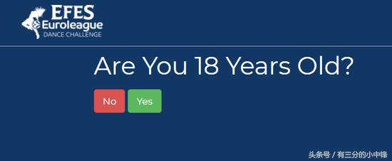 拉拉队联赛,拉拉队欧美对抗赛