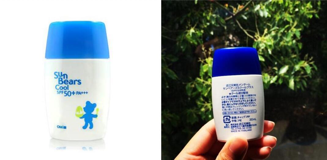 防晒平价敏感肌测评,防晒推荐敏感肌伪素颜