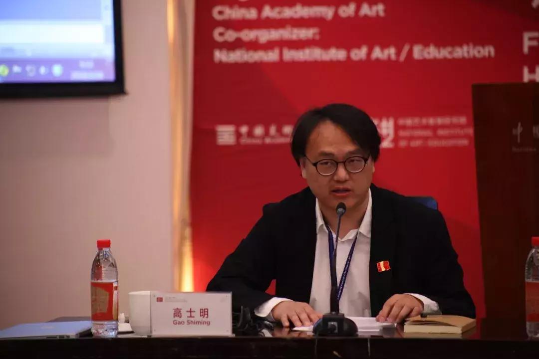 中国美院召集世界各地学者头脑风暴21世纪需要怎样的艺术/教育？