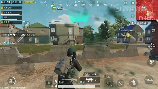 绝地求生刺激战场灵敏度调几最好,绝地求生刺激战场灵敏度设置标准