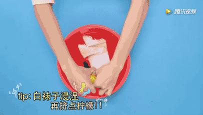 小白鞋泛黄别扔了超好用的办法,小白鞋发黄怎么办不用小苏打