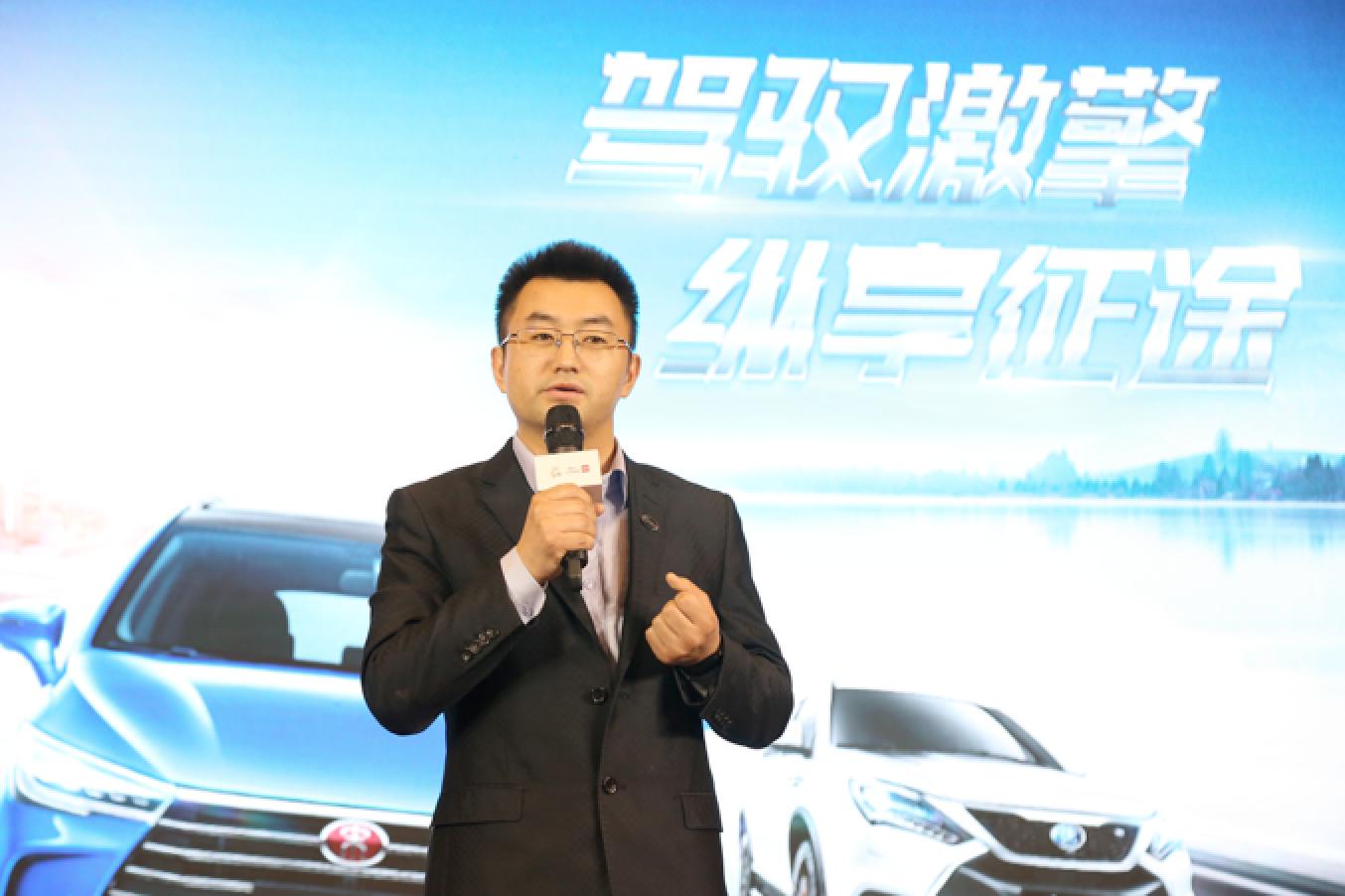 驾驭激擎纵享*途征**比亚迪试驾CRC挑战赛（青岛站）