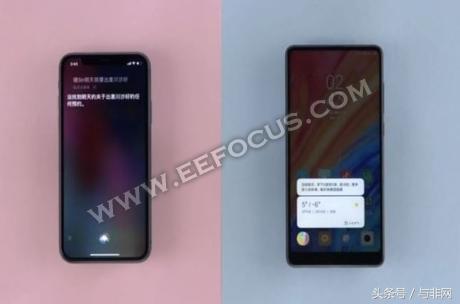 小米mix2s发布会全程,小米mix2s发布会售价