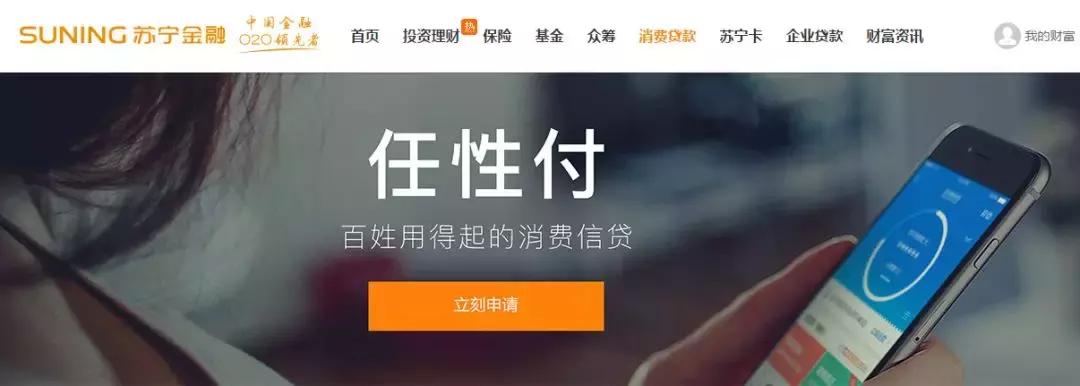 京东白条为啥有的上征信有的不上,京东白条欠200还了还影响征信吗