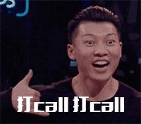 街舞韩宇有女儿吗,韩宇女儿黄景行