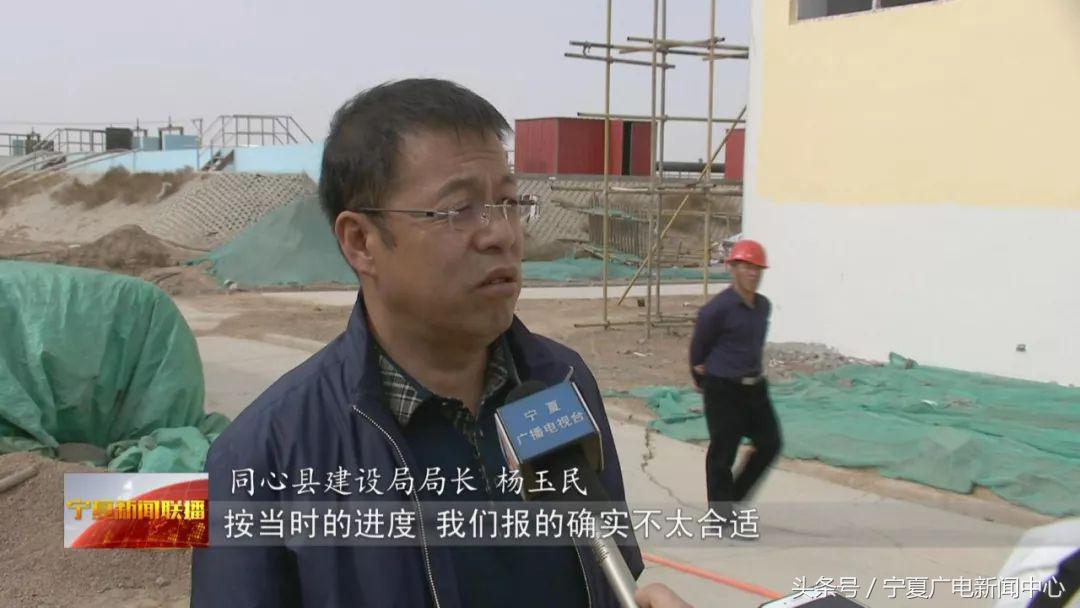 污水处理厂进度缓慢整改方案,污水处理设施建设进度滞后