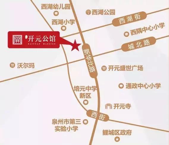 泉州实小洛江二校区规划,泉州市实验小学学区房还能买吗