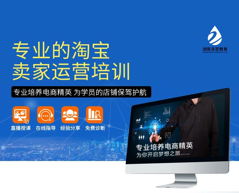 最近好像大家都变了文案,所有的文案都弱爆了