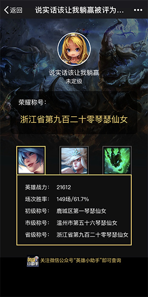 劫加强新版本,火影劫新版本