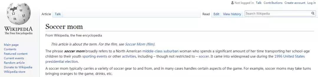 美国穷人快乐教育,美国真的是快乐教育吗