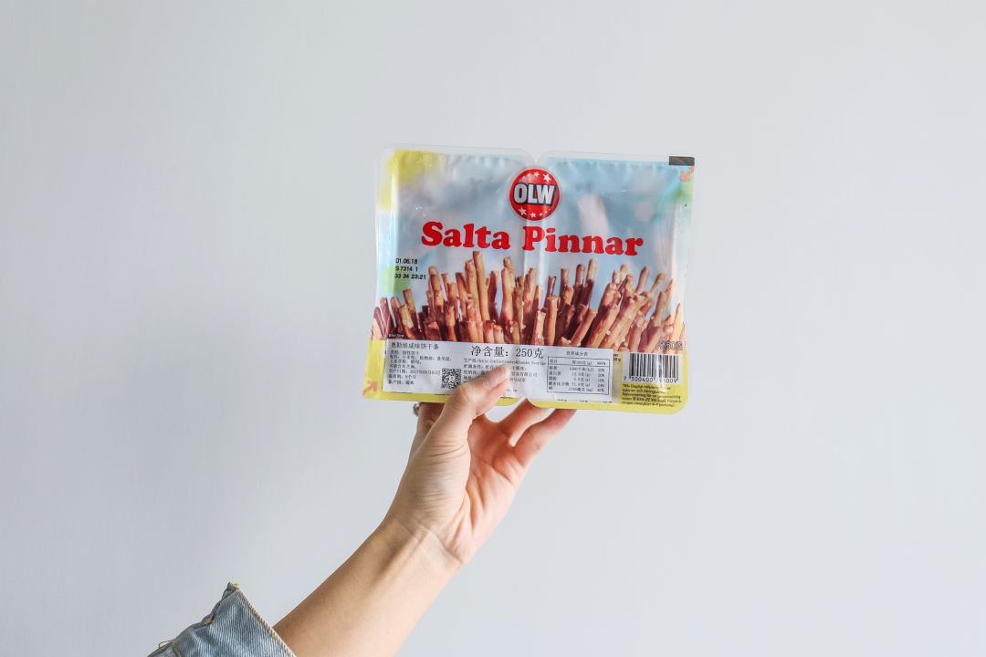 逛过宜家吃过宜家美食,宜家零食推荐