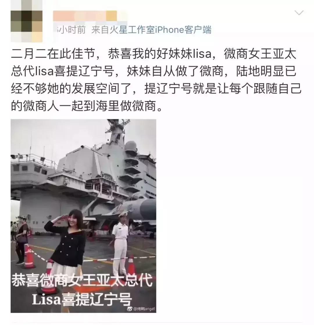 世界上还有哪些东西是这群人买不起的呢？