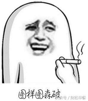 每个女生手机里，都藏着这个价值上亿的人工智能“小项目”