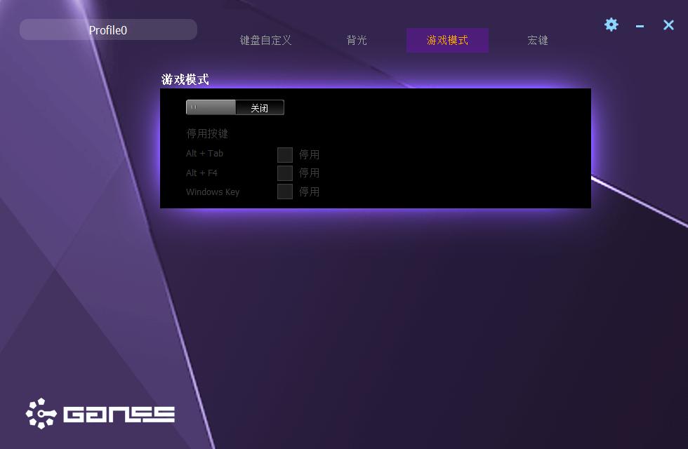 cherry键盘红轴推荐,cherry键盘红轴是最好的吗