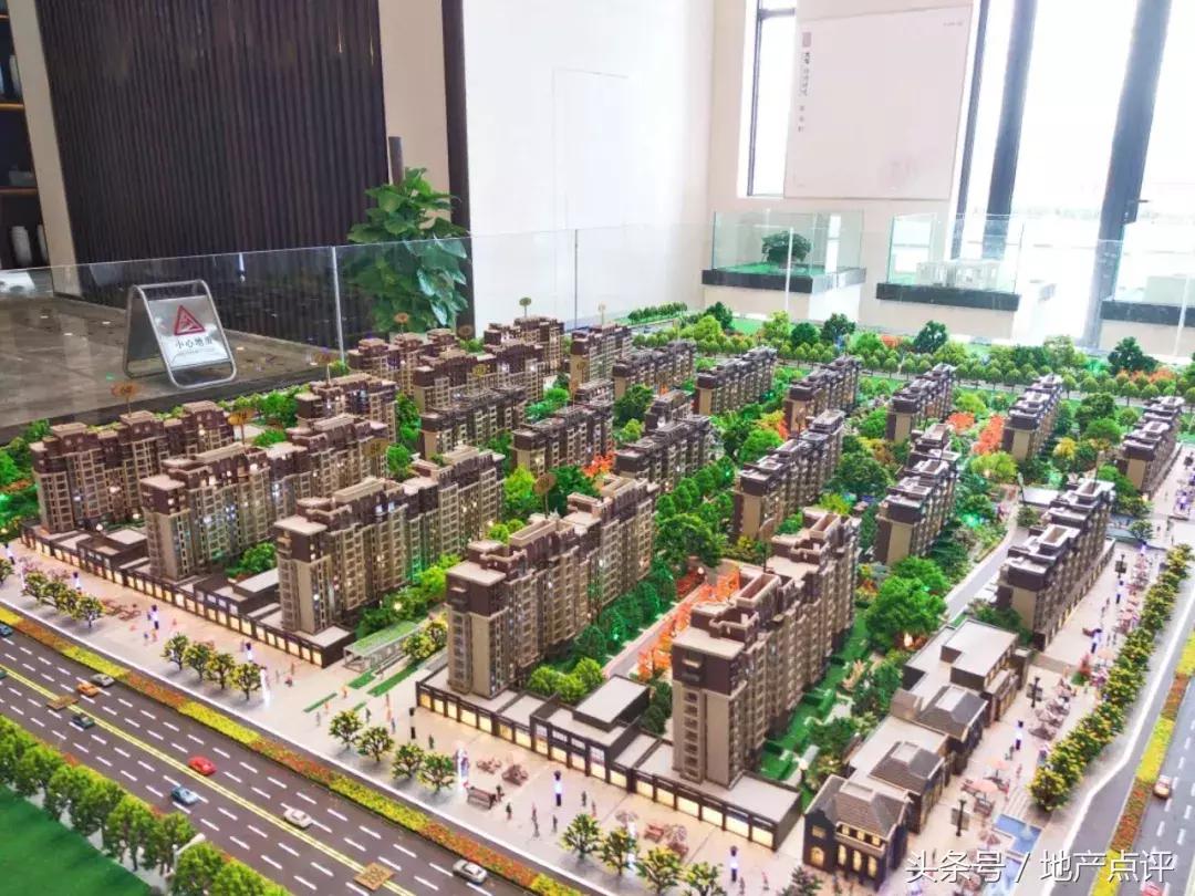 南京浦口大华锦绣时代楼盘售价,南京桥北大华锦绣时代