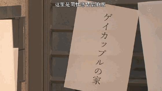 当性都不再单纯，我们拿什么来维持幸福？