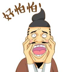 肉松青团测评,沈大成青团测评