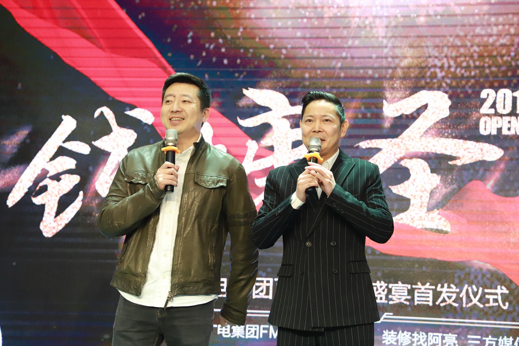 世友、圣都携手“钱塘圣世”，品质钜惠献礼春日健康生活