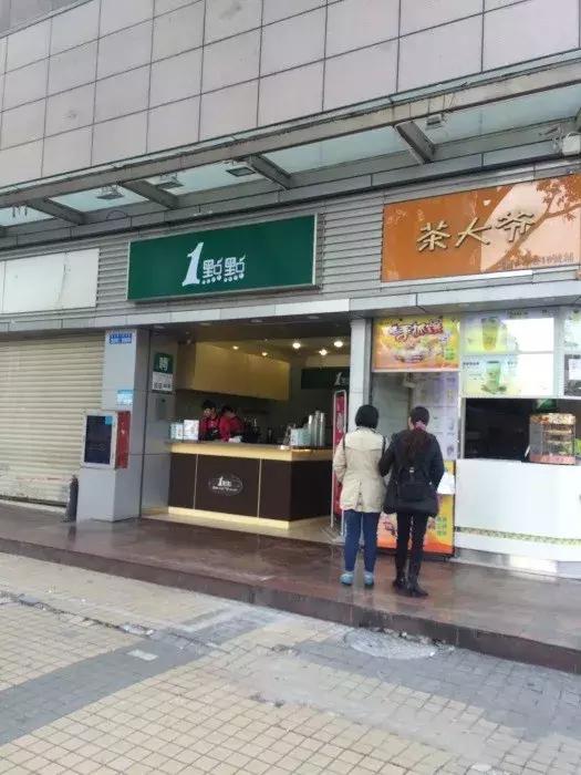 1點點在深圳为什么没有那么火？我们了解到了一些……