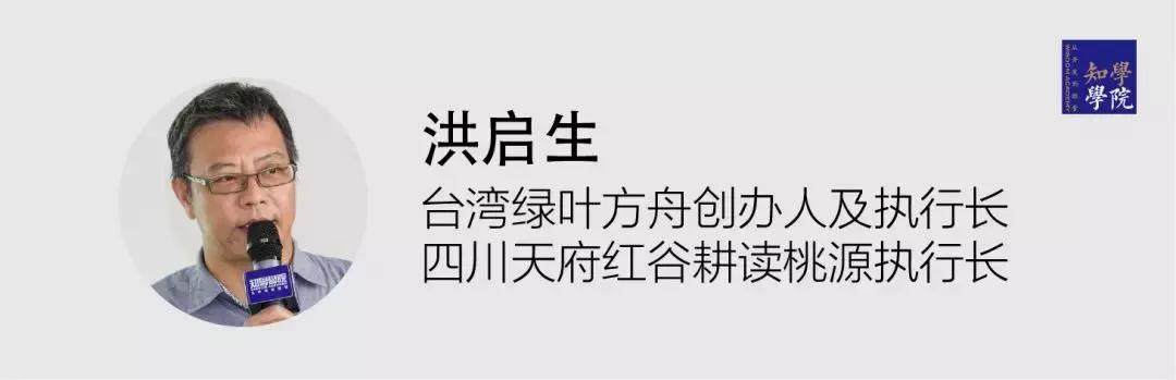 度假乡村文旅发展趋势,文旅旅游项目业态如何升级