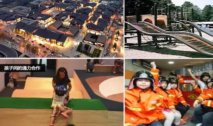 度假乡村文旅发展趋势,文旅旅游项目业态如何升级