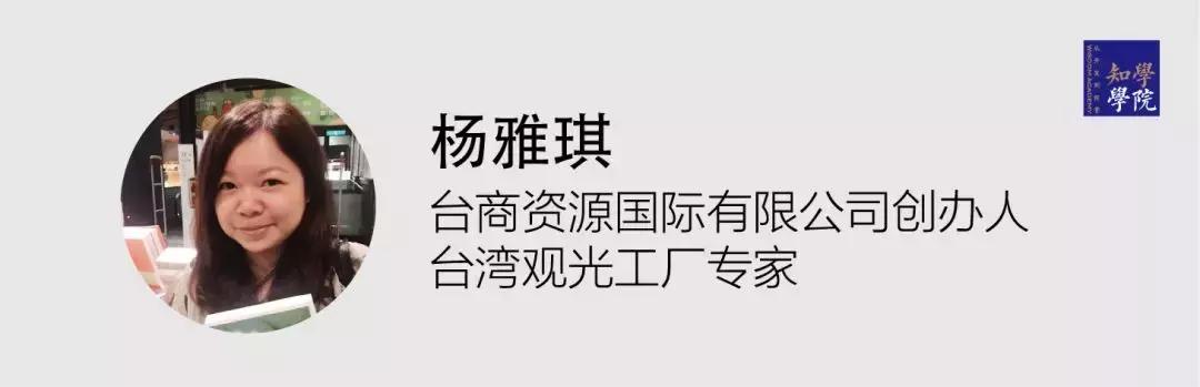 度假乡村文旅发展趋势,文旅旅游项目业态如何升级