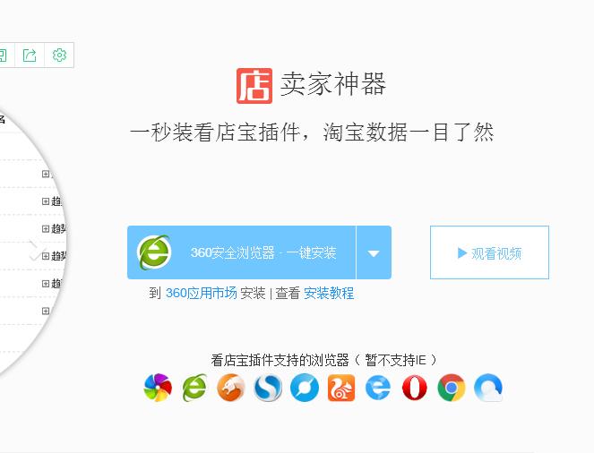 淘客精准选品技巧,淘客选品的思路