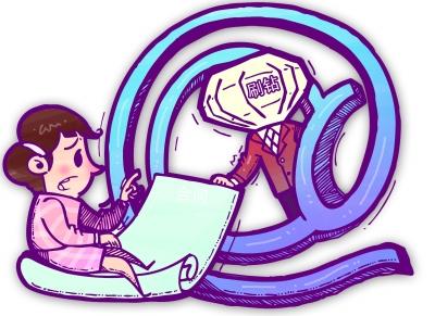 刷单被骗可以反骗回来吗,刷单被骗骗子就可以逍遥法外了吗