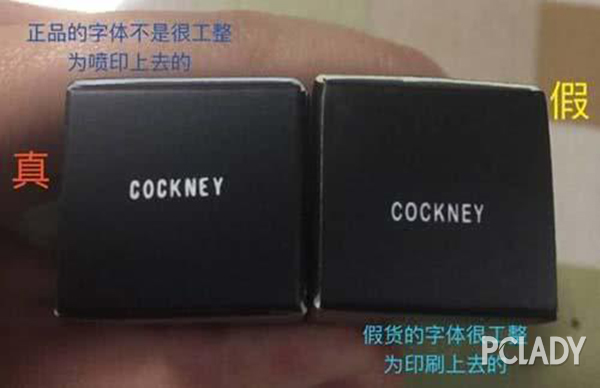 抖音上流出了女子现场伪造阿玛尼、CHANEL等大牌的短视频