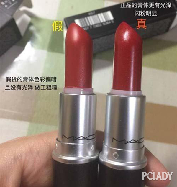 抖音上流出了女子现场伪造阿玛尼、CHANEL等大牌的短视频