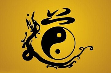 无为无我道法自然是什么意思,道法自然无为而无不为图片