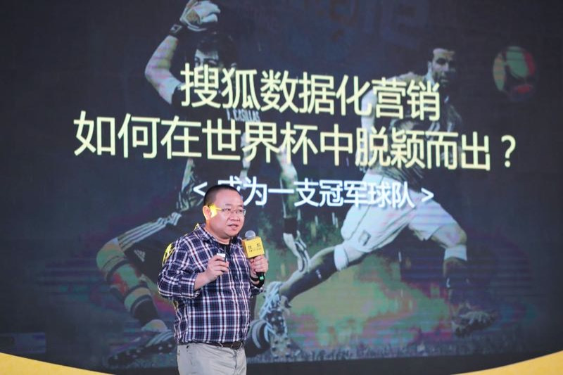 俄罗斯世界杯最新战况,最新俄罗斯世界杯信息