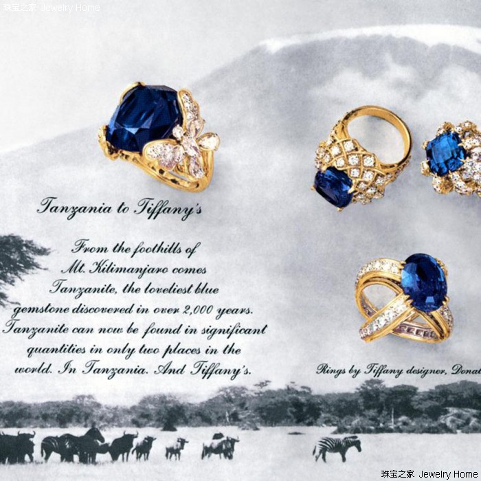 成名速度碾压钻石祖母绿，这样的坦桑石你知道吗？