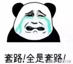 网上加盟店铺被骗维权方法,如何防止网上加盟被骗