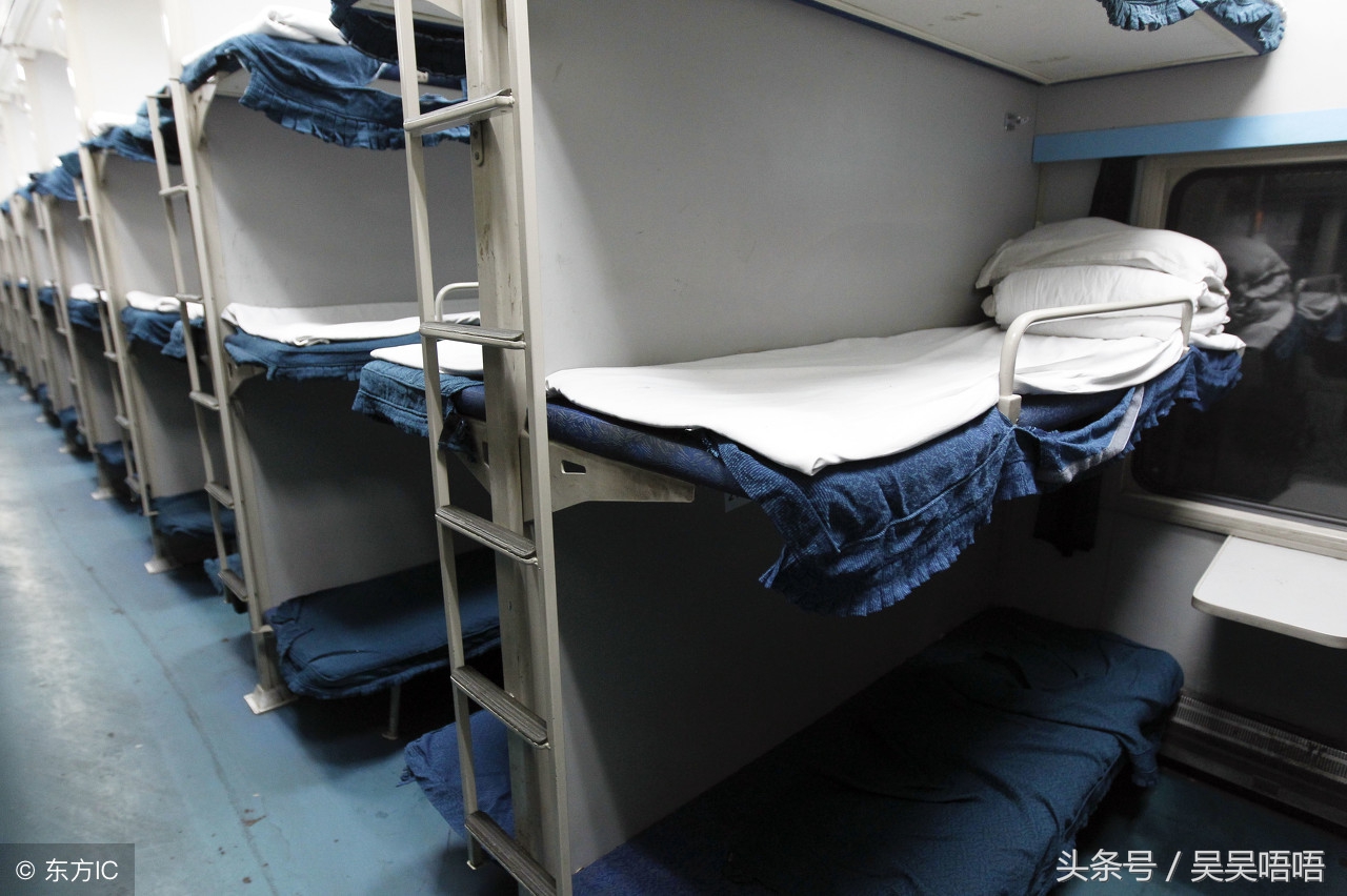 火车各个档次座位的区别,哪列火车的软卧最舒服