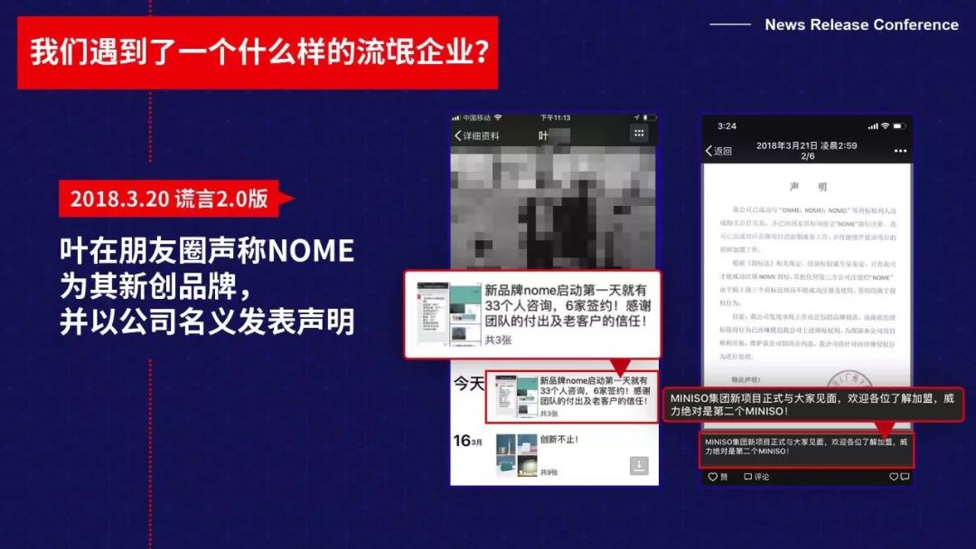 广州诺米nome家居,nome诺米家居门店图片