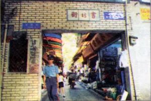 隐藏在广州地下的几千年秘密,广州十大不解之谜