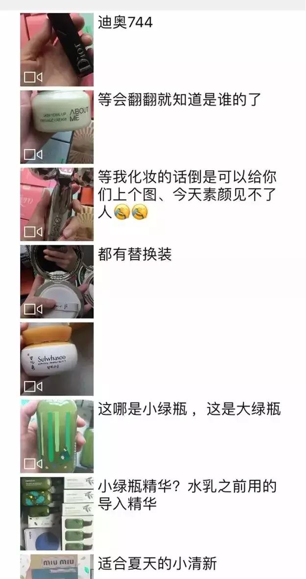 ysl唇膏迪奥,ysl唇膏淘宝上有假的吗