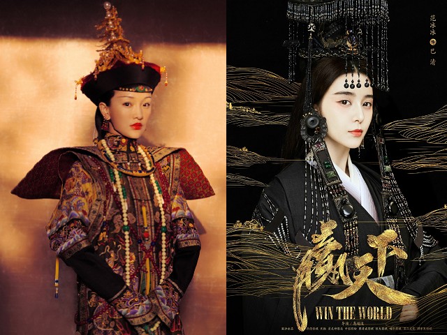 范冰冰赢天下绝美镜头,范冰冰与周公子