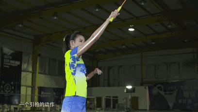 高远球需要叠加发力？99%的人都做不到，走进误区