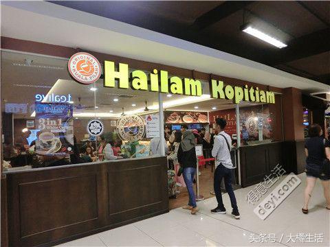 悠哉的沙巴行空气清新重要的是接机仅需1元