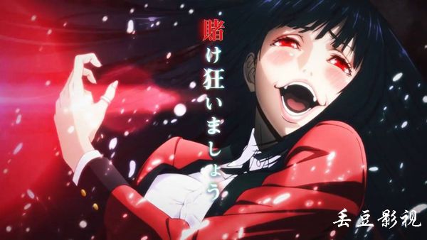 竞技动漫大盘点！！！（妹子也可竞技）