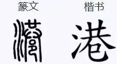 中国地理各省简称顺口溜大全 (中国各省的简称如何记忆)
