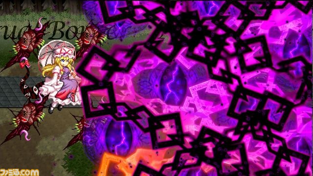 东方苍神缘起汉化版,东方苍神缘起下载